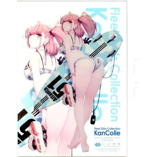 Atlanta summer kancolle - summer, kongo