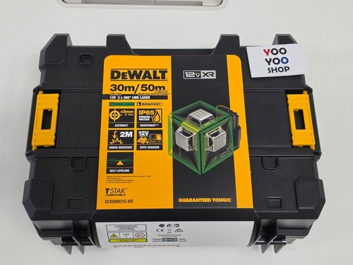 Dewalt dce089d1g self - dce089d1g,
