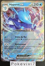 Carte Pokemon HYPOROI 012/064 EX EV6.5 Fable Nébuleuse SFA FR NEUF