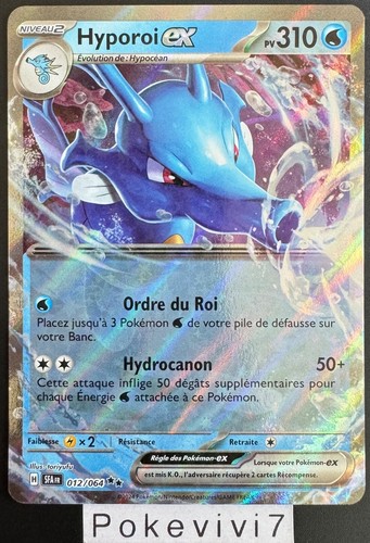 Carte pokemon hyporoi 012 - pokemon, 012/064