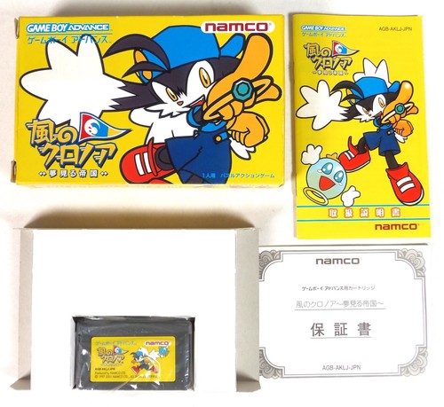 Kaze klonoa empire - kaze,