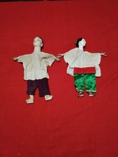 Anciennes Marionnettes