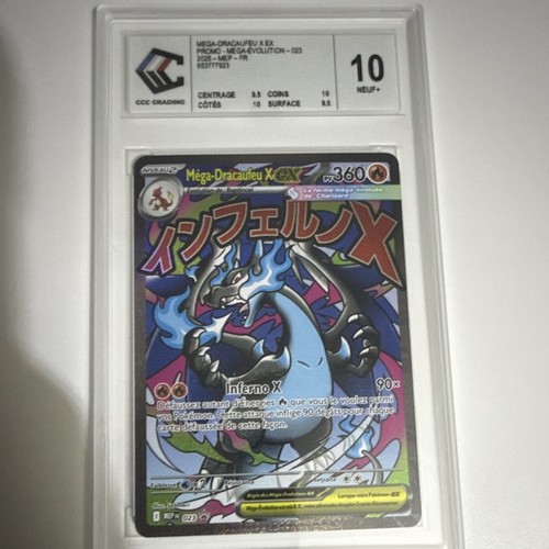 Pokémon jcc méga - méga-dracaufeu, x