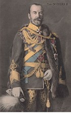 RUSSIE  Tsar  Nicolas II