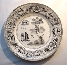 Assiette à dessert XIXème à rébus signée HB porcelaine de Choisy le Roi N°7