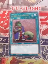 Gobelin Parvenu MGED fr146 Rare VF