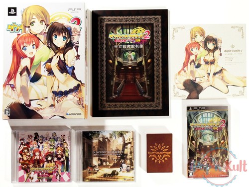 Pack dungeon travelers - travelers, 2