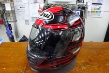Arai Rapide IR Helmet