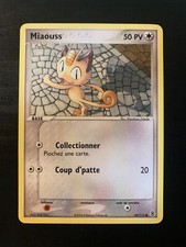 Carte Pokémon COMMUNE Miaouss 69/112 EX Rouge Feu Vert Feuille Bloc EX FR
