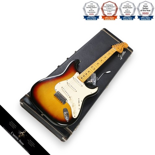 Guitare électrique fender - guitare,