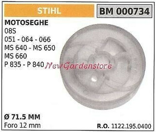 Poulie moteur stihl - poulie,