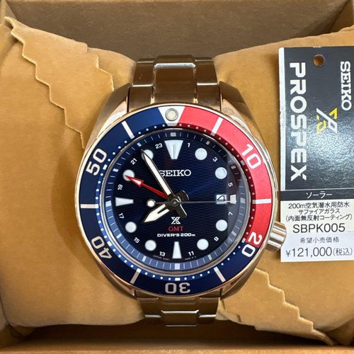 Seiko prospex sbpk005 solar - sbpk005,