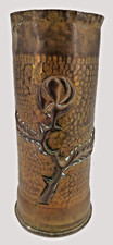 Vase obus souvenir guerre