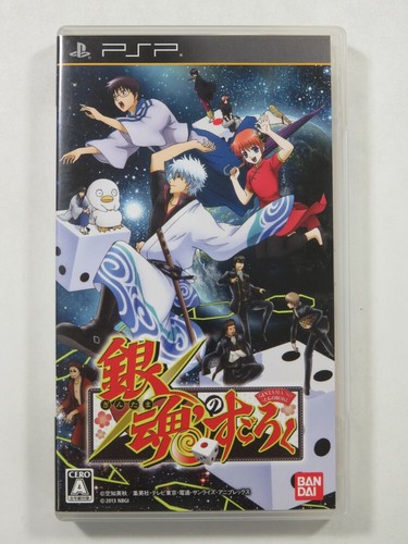 Gintama sugoroku sony - sugoroku,