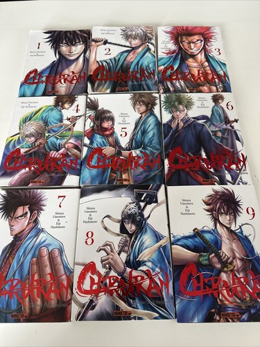 Lot manga chiruran tome a - 9,