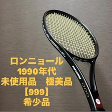 Rare Unused ROSSIGNOL F200