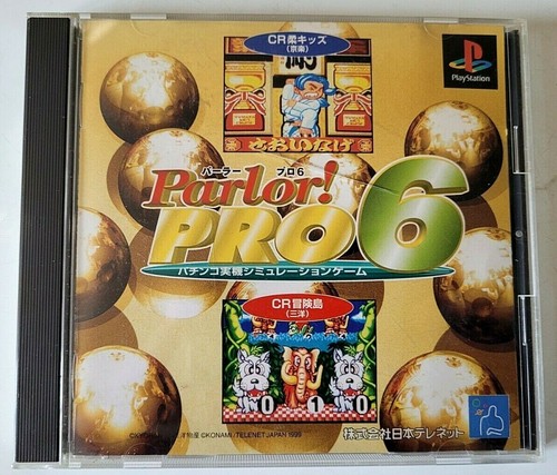 Parlor pro playstation 1 - pro,
