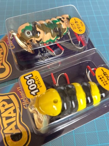 Lot leurres smith caterpy - lot, 2