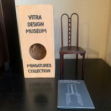 Rare chaise miniature Vitra
