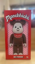 Monchhichi × BE@RBRICK 400