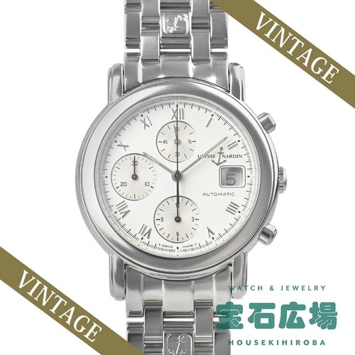 Montre ulysse nardin san marco - montre,