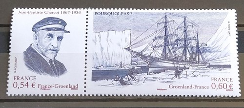 Timbres france charcot - 2,