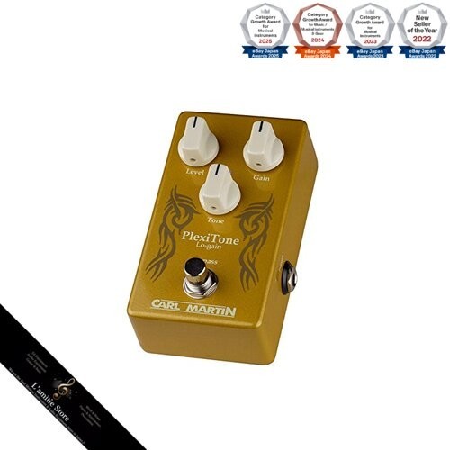 Carl martin plexitone single - carl,