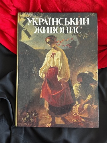 Livre art peinture - d'art,