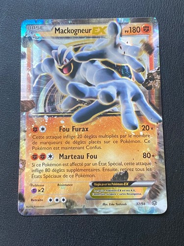 Carte pokemon mackogneur - carte, ex