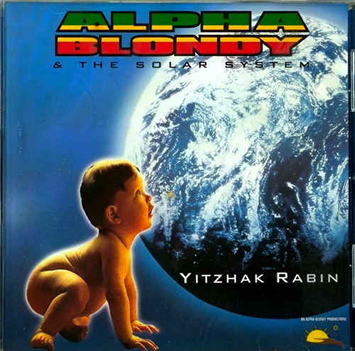 Alpha blondy yitzhak - /,
