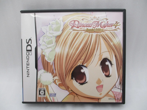 Nintendo princess maker 4 - nintendo, ds