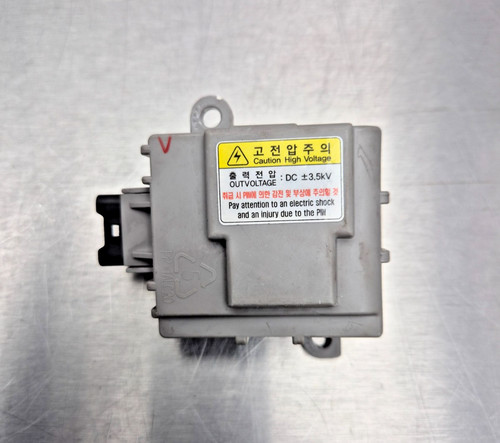 ✅Module electronique