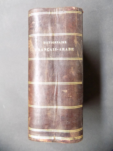 Dictionnaire arabe francais - dictionnaire, arabe-francais