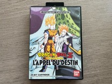 Dragon ball appel du - dragon,