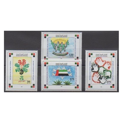 Emirats arabes unis 2005 - emirats,
