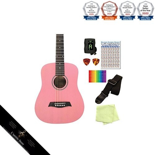 Yairi mini guitare - s.yairi,