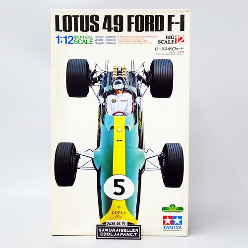 Tamiya lotus ford f 1 - lotus,