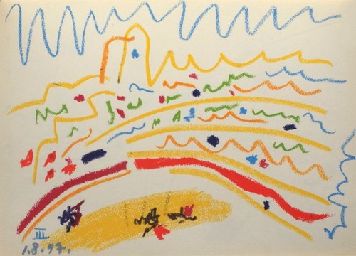 Pablo picasso - pablo,
