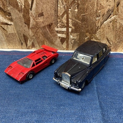 Rolls royce phantom dinky toys - rolls,
