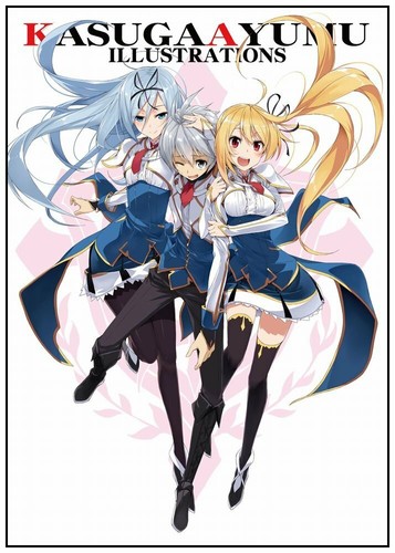 Ayumu kasuga illustrations - ayumu,