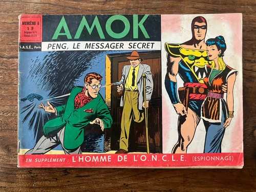 Amok 1966 sage peng - sage,
