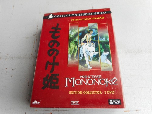 Princesse mononoke coffret - mononoke,