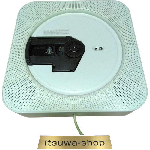 Lecteur muji cpd support - cpd-4,