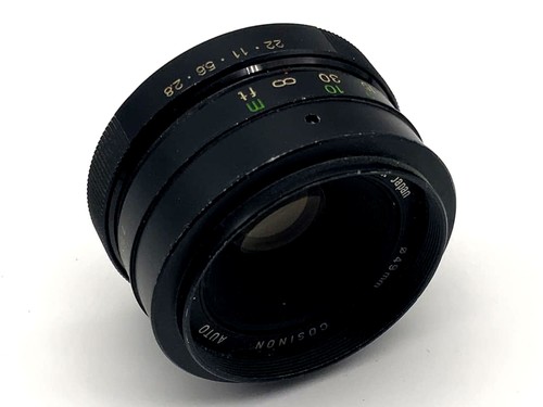 Cosina objectif analogique m42 - objectif,