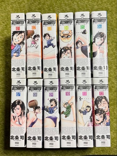 Manga city hunter complete - manga,