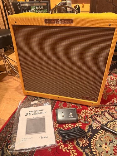 Amplificateur guitare - de,