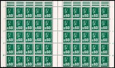 FRANCE 1974 Variété n°1814a en demi-feuille  Marianne  Béquet Neuf ★★ luxe / MNH