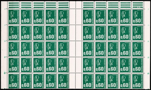 France 1974 variété 1814a - france,
