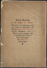 Emek HABAKHA ou la VALLÉE des PLEURS - Maître JOSEPH HA-COHEN - 1881