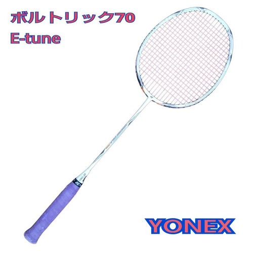 Yonex voltric - yonex,